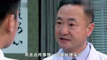 娱乐吃瓜酱老爷爷视频,揭秘娱乐圈幕后故事